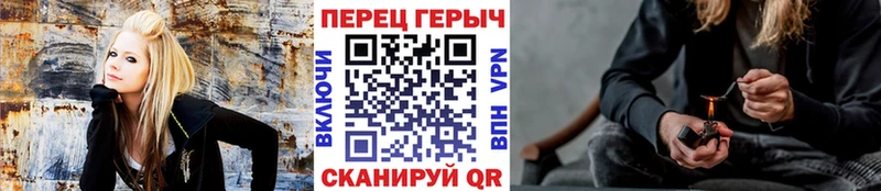 кракен ССЫЛКА  Урюпинск  Героин афганец 