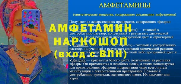герыч Алексеевка