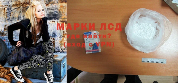 прущие крисы Алексин