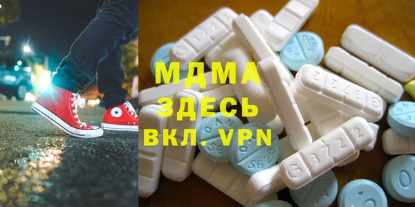 прущие крисы Алексин