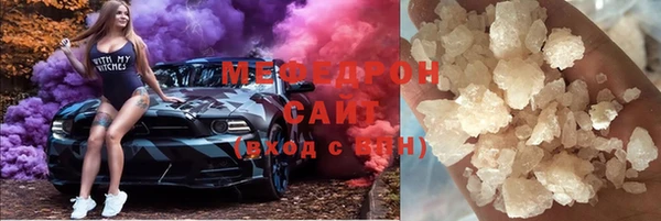 a pvp Осташков