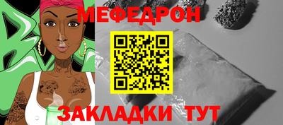 ешки Кинель