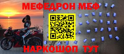 ешки Кингисепп