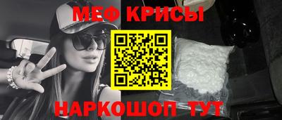 ешки Кинель