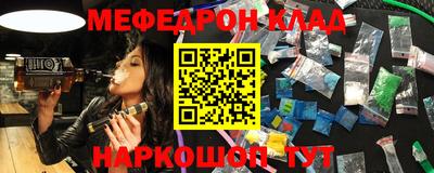 герыч Пугачёв