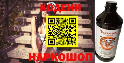 ешки Кингисепп