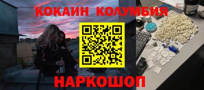 PSILOCYBIN Кимры