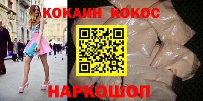 гидропоника Пушкино