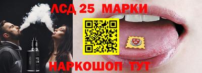ешки Кинель