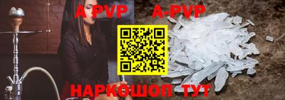 PSILOCYBIN Кимры