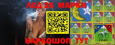 ешки Кинель