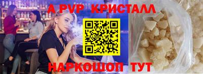 PSILOCYBIN Кимры