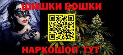 ешки Кингисепп