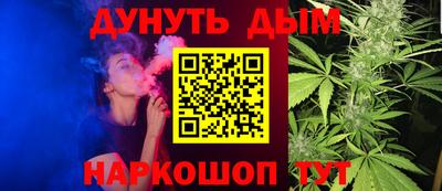 PSILOCYBIN Кимры