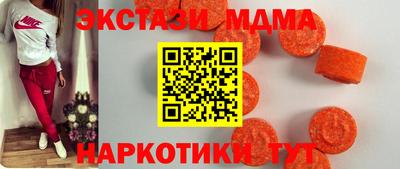 ешки Кинель