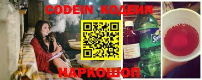 PSILOCYBIN Кимры
