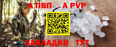 PSILOCYBIN Кимры