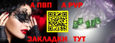ешки Кинель