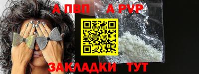 ешки Кинель