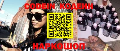 ешки Кинель