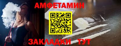 ешки Кинель