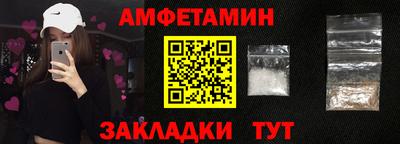 ешки Кинель