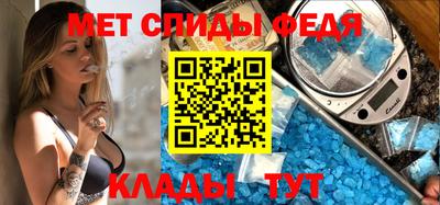 ешки Кинель