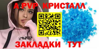 ешки Кинель