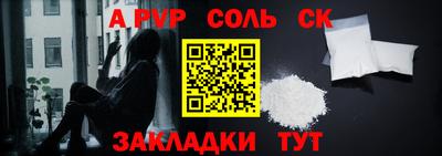 PSILOCYBIN Кимры