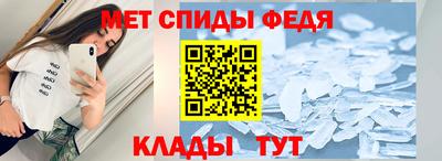 ешки Кингисепп