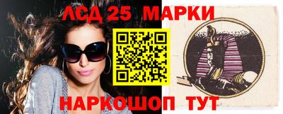 ешки Кингисепп