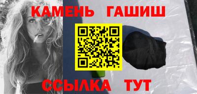 ешки Кингисепп