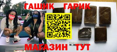 PSILOCYBIN Кимры