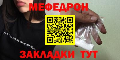 PSILOCYBIN Кимры