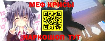 ешки Кинель