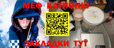 PSILOCYBIN Кимры