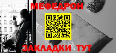 PSILOCYBIN Кимры