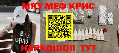 PSILOCYBIN Кимры