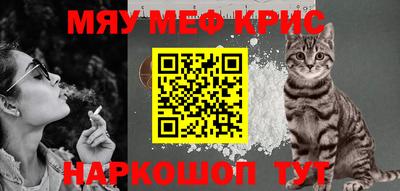 ешки Кингисепп