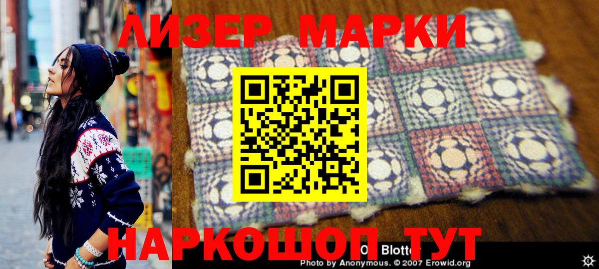 Метадон  ЭКСТАЗИ  АМФ кристаллы  Гашиш  Урюпинск  Вход с VPN  Меф МЯУ МЯУ   Конопля  MDMA 